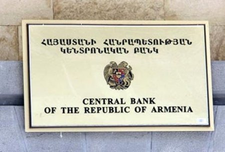 Ermənistanın Mərkəzi Bankı dramı devalvasiya etdi
