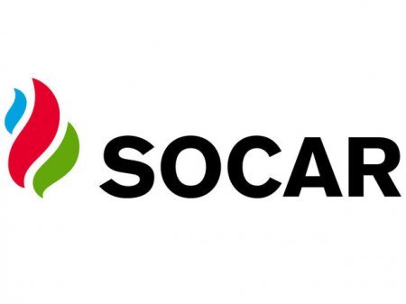 SOCAR-ın nizamnaməsində dəyişikliklər edildi