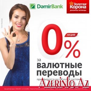“DəmirBank” “Zolotaya Korona” ilə pulköçürmə xidmətini bərpa edib