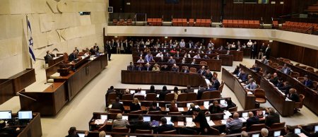 İsrailli deputatlar `Erməni soyqırımı`nı tanımağa çağırıb