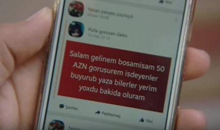 Azərbaycanda kişi arvadının şəklini “Odnoklassniki”də paylaşdı: Boşanmışam, 50 AZN-ə görüşürəm – Video