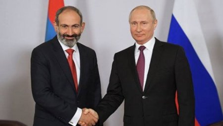 Paşinyan-Putin gərginliyi: "Qazprom" niyə gözümçıxdıya salınıb? - Təhlil...