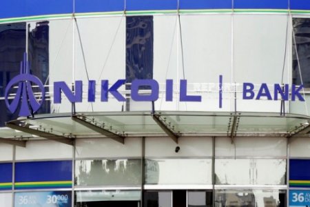 Vətəndaş "Nikoil Bank”a görə 50 gündür işsiz qalıb - SƏBƏB?