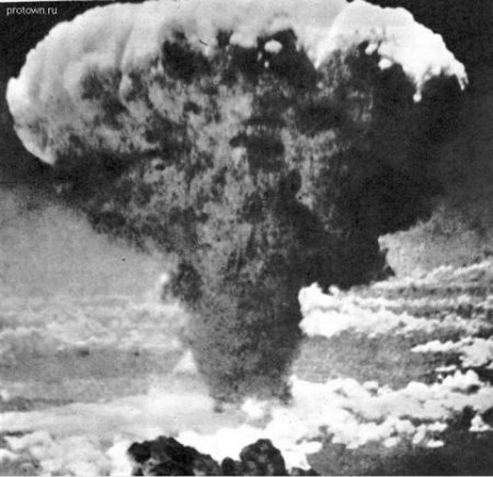 Atom bombası atan ABŞ-ın soyqırımı davası - TƏHLİL