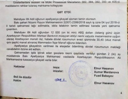 “Nizami rayonu İcra və probasiya şöbəsi Ali Məhkəmənin hökmünə məhəl qoymur” - GİLEY