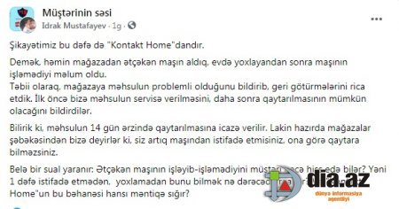 "Kontakt Home" dövlətin QANUNLARINI POZUR - GİLEY