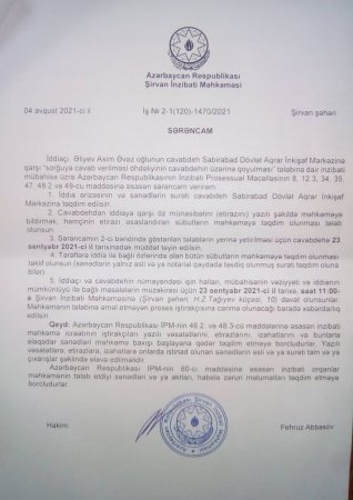 "Bunlara görə Sabirabad DAİM-in direktoru Yaqubov Heydər Mirağa oğlu məsuliyyət daşıyır..." - Prezidentə müraciət olundu