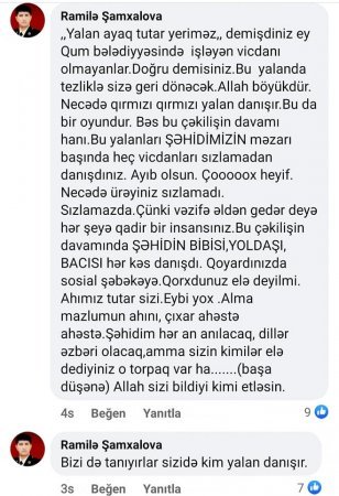 Qaxda Şəhid Ailəsi HAQSIZLIQLA ÜZ-ÜZƏ... - AYIBDIR, VALLAH...