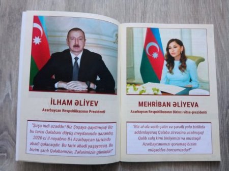 Vasif Talıbovdan Prezidentə və Birinci vitse-prezidentə “dövlət senzurası” - İLGİNC FAKTLAR